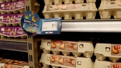 В Латвии год назад ввели "корзину низких цен" на некоторые продукты. Снизило ли это цены на еду? Что говорят покупатели