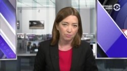 Новости. Коротко 