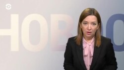 Новости. Коротко