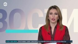 Новости. Коротко