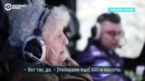 99-летняя ветеран войны летает на истребителе