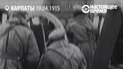 День, когда Россия вступила в Первую мировую войну