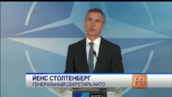 Йенс Столтенберг: "Заявление о легионе НАТО в Украине - нонсенс"