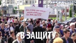 В Молдове - марш молчания за традиционные семейные ценности