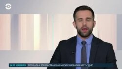 Новости. Коротко