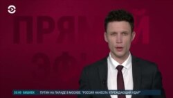 Новости. Коротко