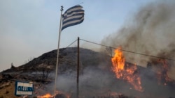 Греческий остров Родос охвачен огнем, идет эвакуация жителей