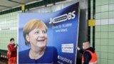 Немецкие медиа – о выборах в бундестаг