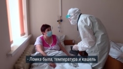 Житомирская область – в лидерах по заболевшим COVID-19 в Украине