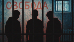 Teen Crimes
