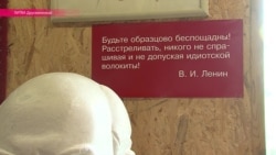 20 га советских памятников: как живет самый большой в мире музей символов СССР?