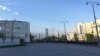 Ekaterinburg stadium