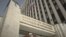 RUSSIA -- The building of the Russian Justice Ministry in Moscow, February 28, 2011