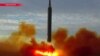 Северная Корея запустила межконтинентальную баллистическую ракету