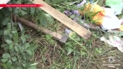 Кто напал с ножами на цыганский лагерь во Львове