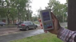 Новости. Коротко