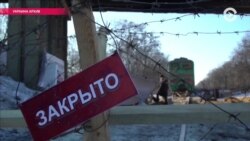Настоящее Время. 16 февраля