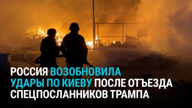 Пятиметровая воронка во дворе жилого дома от ракетного удара: Россия возобновила обстрелы Киева