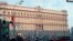 Russia -- Moscow, building of the Federal Security Service (FSB) on Lubyanka, undated