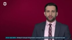 Новости. Коротко