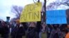 Украинская диаспора в США протестует против вторжения России 