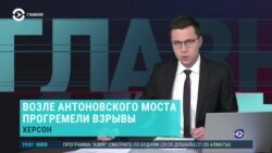 Главное: Украина ударила по переправе через Днепр, в Беларуси рассылают повестки