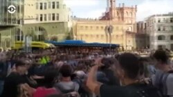 Новости. Коротко