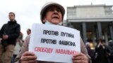 Главное: работа штабов Навального приостановлена