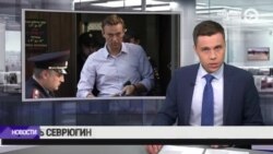 Новости. Коротко