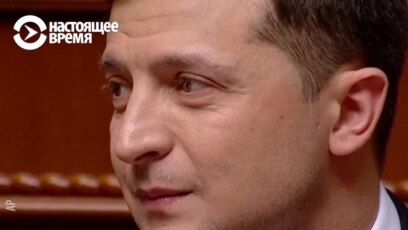 Иван Зеленский Веселый Новый Год