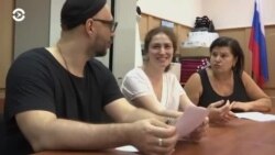 Новости. Коротко