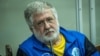 Игорь Коломойский, фото сделано в сентябре 2023 года