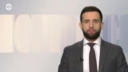 Новости. Коротко