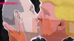 В Вильнюсе Путин целуется с Дональдом Трампом