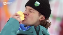 Первое золото Бразилии, измена и скандал между керлингистами. Чем еще запомнится зимняя Олимпиада-2026