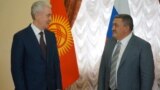 Албек Ибраимов с мэром Москвы Сергеем Собяниным