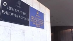 Новости. Коротко