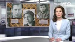 Новости. Коротко