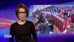 Белый верх, черный низ. Для кыргызских журналистов вернули советский дресс-код. Эфир Настоящее Время. Азия - 7 ноября