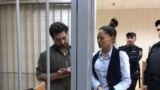 Из фигурантов в арестанты. Вечер с Ириной Ромалийской