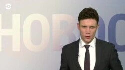 Новости. Коротко