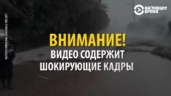 В Гватемале люди погибли во время извержения вулкана
