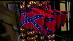 Флаг конфедератов уходит в прошлое?