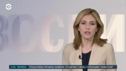 Новости. Коротко