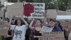 Украина может недополучить полтора миллиарда евро. Как это связано с антикоррупционными реформами в стране?