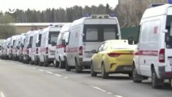 Новости. Коротко