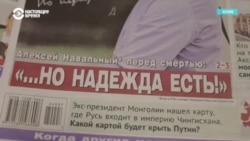 Как газета "Собеседник" продолжала работать в России после 2022 года