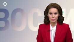 Новости. Коротко