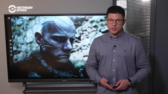 В Украине запретили четвертый сезон "Игры престолов": в нем снялся российский актер Юрий Колокольников