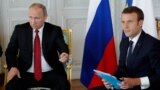 Настоящее Время. 29 мая